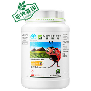 山東煙臺龍口市安利紐崔萊兒童蛋白飲品，安利專賣店銷售地址電話