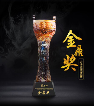 成都企业年度之星奖杯，成都水晶奖杯奖牌厂家，成都活动比赛奖杯