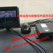 山西车辆视频实时监控系统图片