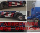 环卫车_环卫车图片_环卫车辆价格图片