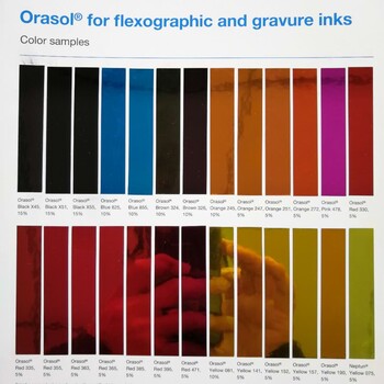 Orasol?BlackX55金屬絡(luò)合染料奧麗素黑X55