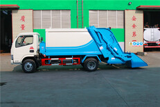 杭州垃圾车出厂价报价，挂桶垃圾车，压缩垃圾车，摆臂垃圾车报价图片4