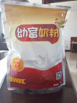 中博特小猪防腹泻奶粉