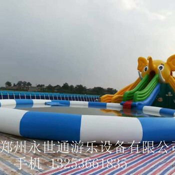 水上乐园设备成人闯关户外大型支架游泳池儿童充气水滑梯