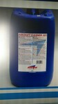 AircraftCleaner281飞机外表清洗剂飞机清洗剂AC281水基清洗剂