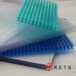 上海厂家批发PC耐力板防火耐力板高透明高刚度PC板典晨品牌