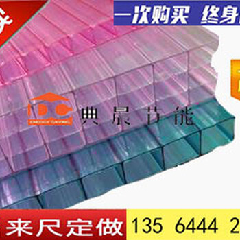 湖南阳光板厂家供应常德阳光板耐力板价格930波浪板实惠
