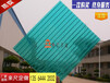江苏镇江阳光板厂家，镇江透明双层阳光板每平米价格，阳光板规格，阳光板颜色