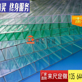 本溪双层阳光板每平米价格，pc耐力板厚度，透明pc采光瓦用途