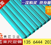 上海浦东拜耳6mm双层阳光板阳光板铝压条耐力板规格厚度厂家直销