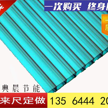 温州供应阳光板透明pc板配件耐力板雨棚价格典晨品牌