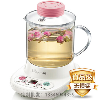 小熊養(yǎng)生壺團購鄭州小熊養(yǎng)生壺批發(fā)鄭州禮品批發(fā)定制