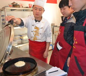 牛肉饼技术培训哪好陕西特色小吃面食培训西安特色小吃面食培训