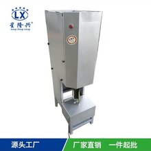 供应食用菌电动窝口机价格图片