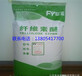 羟丙基甲基纤维素在干粉砌筑砂浆应用及优点