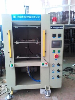 塑料热板焊接机热焊机热板式焊接机热板机
