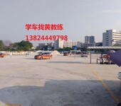 五一活动现在开始，不玩套路，报名立减300元合同保障