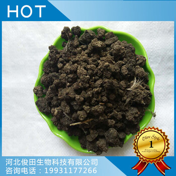 新疆伊犁干雞糞塊價格伊犁干雞糞批發(fā)廠家伊犁純雞糞有機肥