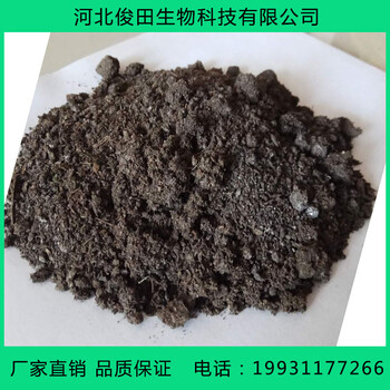 北京工程绿化有机肥纯发酵羊粪鸡粪有机肥批发