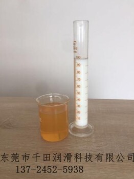 切削液生产厂家半合成切削液技术配方环保加工液供应