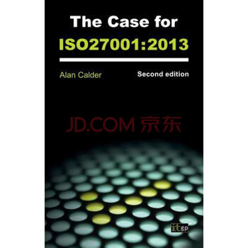 ISO27001认证咨询哪家好ISO27001认证咨询哪家强—为企业提供ISO27001认证咨询