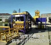 建筑垃圾制砖机砖机行业知名品牌，建虎，中国建筑砌块协会推荐砖机