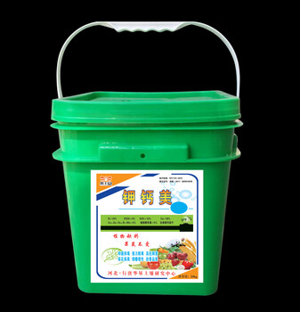 植物缺鈣的癥狀有哪些？