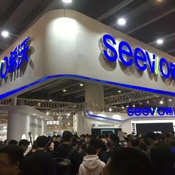 2021南京教育裝備博覽會(huì)