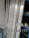 专业批发铝排、国标6061铝排、铝合金铝排、铝扁排、切割价格