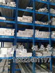 现货供应铝排、铝扁排、优质6061国标铝排、玩具飞机支架铝排