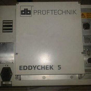 DBPRUFTECHNIK测振仪