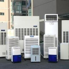 上海莱克除湿机不除湿维修无电源漏水等图片