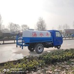 江苏工地洒水车三轮洒水车工地洒水雾炮车图片5