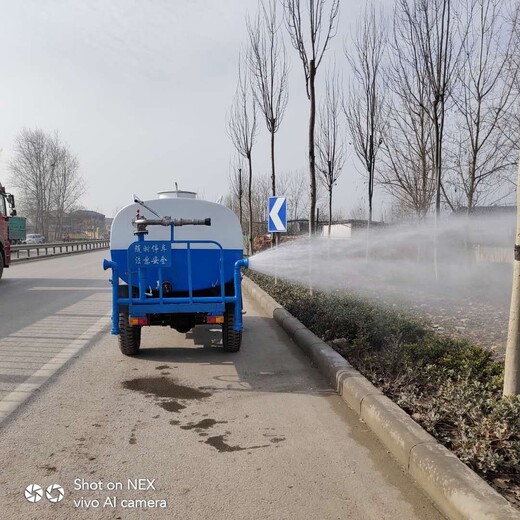 青海三吨洒水车两吨洒水车工地洒水雾炮车