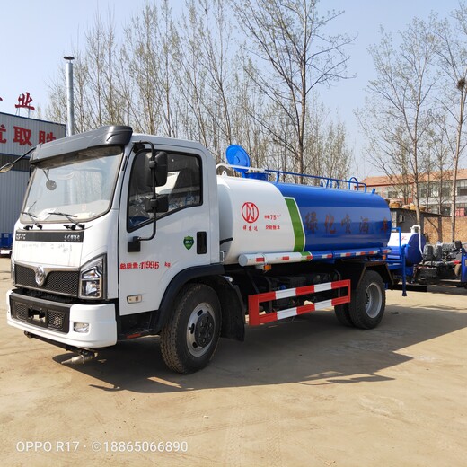 河北小型三轮洒水车小型雾炮洒水车柴油工地绿化喷洒车厂家