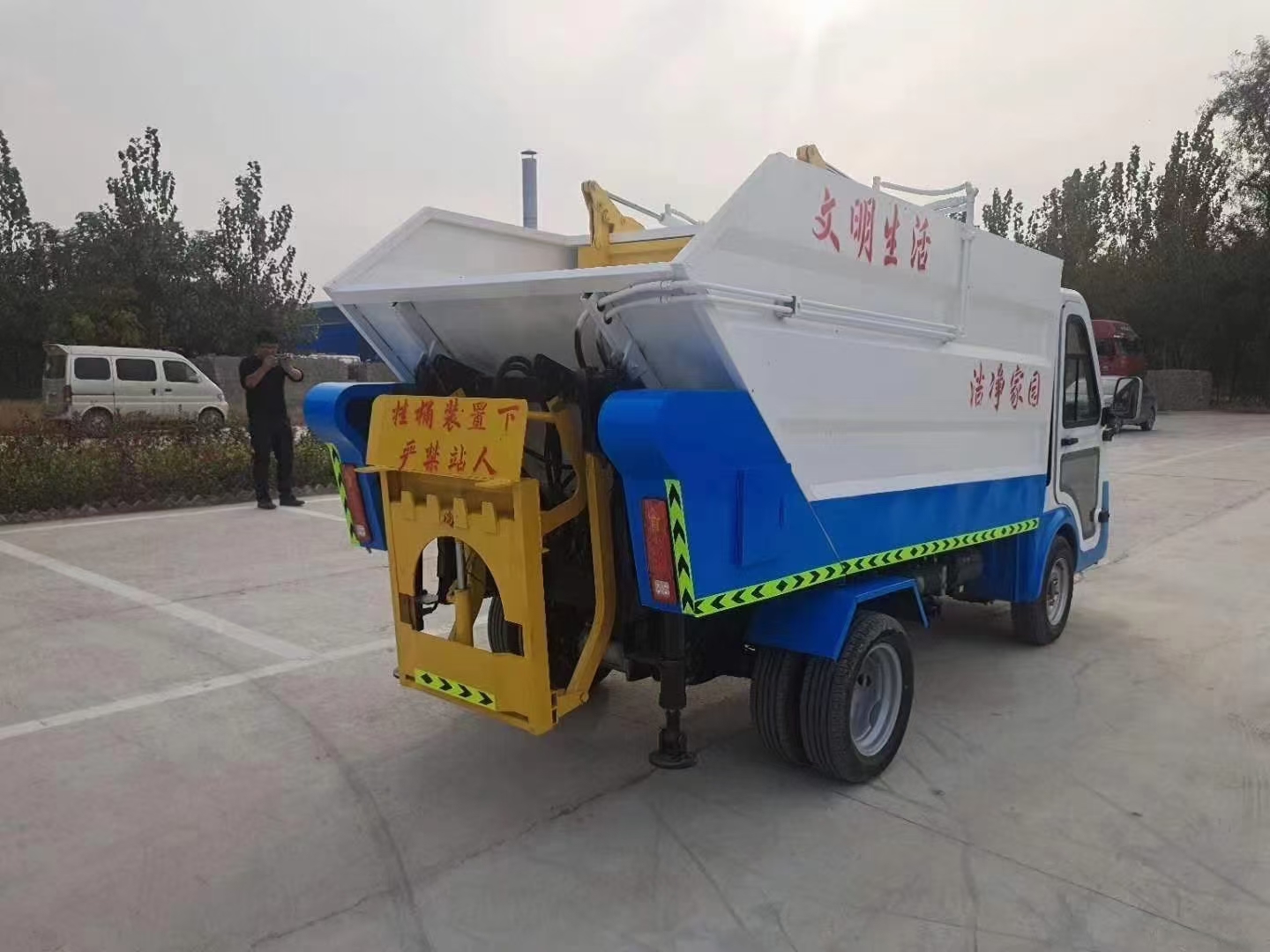 青海分类垃圾车垃圾收集车环保垃圾车