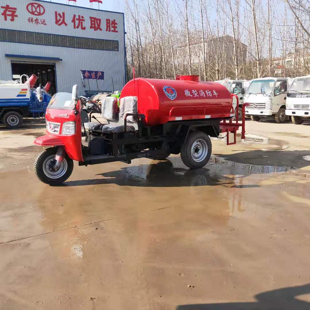 甘肃洒水雾炮车两吨洒水车绿化洒水车