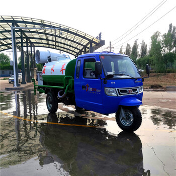 小型洒水车三轮洒水车多功能洒水车雾炮洒水车