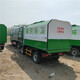 天津挂桶垃圾车小型保洁车小型垃圾接驳车图