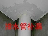 道滘楼顶防水补漏，道滘铁皮瓦更换，道滘防水补漏公司图片0