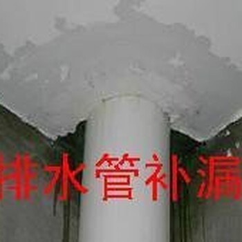 道滘楼顶防水补漏，道滘铁皮瓦更换，道滘防水补漏公司