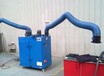 废气处理设备移动式焊烟净化器适用于什么场所