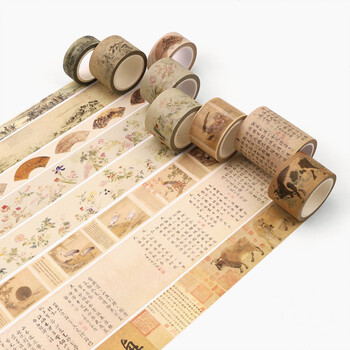 厂家来图定制中国风古诗词牌手工DIY装饰手帐胶带
