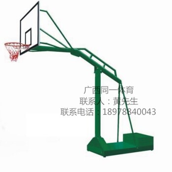 广西篮球架体育用品及配套设施零售，广西同一体育设备有限公司