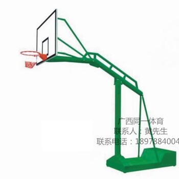广西篮球场球架及配套设备采购，广西同一体育设备有限公司