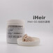 广州供应透明硅胶抗菌膏iHeir-GG，硅胶厨具抗菌剂供应商
