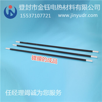 1300度高溫硅碳棒