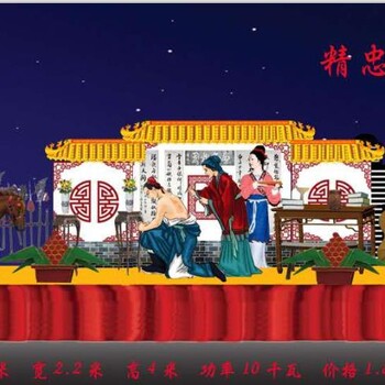 2018夢幻燈光節(jié)產(chǎn)品報價