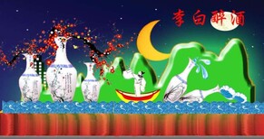 桂林大型梦幻灯光节厂家灯光节造型定制出售图片4