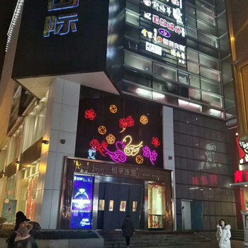 LED動(dòng)態(tài)造型燈制作燈光節(jié)廠家